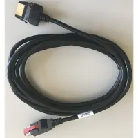 Epson – Powered USB Cable 3.8M (2218423)