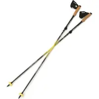 Silva Running poles carbon z adjustable - 100-120 cm