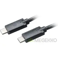 Akasa 3.2 Gen2 USB-C -kaapeli, 3A, 1m, musta