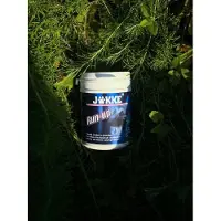 Jakke Run-up, 150g