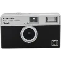 Kodak Ektar H35 musta filmikamera