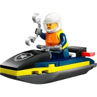 LEGO 30693 City Policy Police Jet Ski with Minifigure 59-piece set