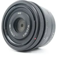 Sony FE 50mm f/2.5 G -objektiivi
