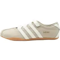 Adidas Originals Matalavartiset tennarit 'TOKYO' khaki / valkoinen