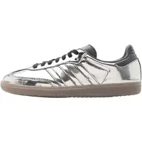 Adidas Originals Matalavartiset tennarit 'SAMBA' hopea