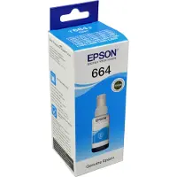 Epson T6642 -mustepullo, 70 ml, syaani