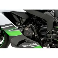 Puig 21513n Kawasaki 24 Moottorin Kansi