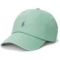 Ralph Lauren The Iconic Cotton Chino Ball Cap - Green - ONE SIZE