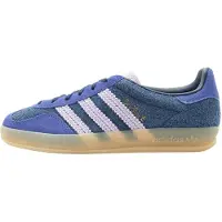 Adidas Originals Matalavartiset tennarit 'GAZELLE INDOOR' indigonsininen / kuninkaallisen sininen / pastellinvioletti