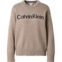 Calvin Klein Jeans Neulepaita vaaleanruskea / musta