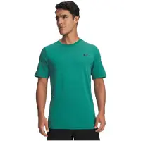 Under Armour Vanish Elite Seamless Lyhythihainen T-paita