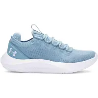 Under Armour Dynamic 2 Lenkkarit