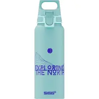 SIGG Wmb Pathfinder 1l Pullo