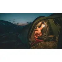 Robens Merrick 2 M Valonauha