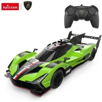 Rastar Lamborghini Sc63 Kauko-ohjattava Auto