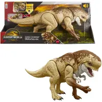 Jurassic World Rebirth Distortus Rex -toimintahahmo, 55-senttinen Rumble N Rampage -dinosauruslelu, 2 hyökkäystä, 4 vuosi/vuosia, Monivärinen, Muovi
