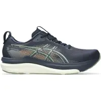 Asics Gel-kayano 33 Juoksukengät