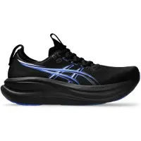 Asics Gel-nimbus 28 Juoksukengät