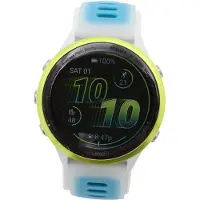 Garmin Forerunner 570 GPS juoksuälykello, 47 mm, Whitestone / Amp Yellow
