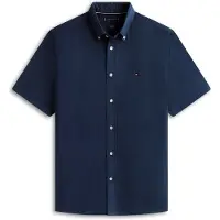 Tommy Hilfiger Core Flex Lyhythihainen Paita