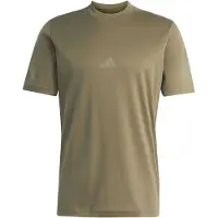Adidas Z.n.e Lyhythihainen T-paita