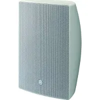 Yamaha VXS8W 8" CONE WOOFER WITH A 1" SOFT DOME TWEETER. WH. PAIR.