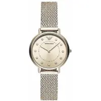 Giorgio Armani Emporio AR11129 Naisten katsella
