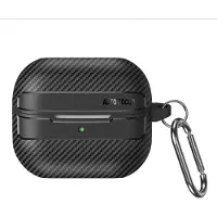 INF Hiilikuituinen suojakuori Samsung Galaxy Buds3/3pro:lle Musta