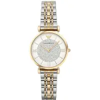 Emporio Armani Emporio katsella AR8031