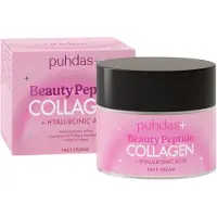 Raw Organic Puhdas+ Beauty Peptide Kollageeni + Hyaluronihappo face cream 50ml