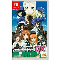 Girls und Panzer: Dream Tank Match DX - Nintendo Switch - Toiminta