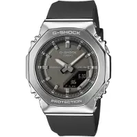 Casio G-Shock GM-S2110-1A1ER
