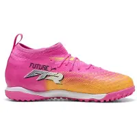 Puma Future 9 Match Tf+ Mid Junior Jalkapallokengät