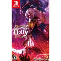 Ancient Weapon Holly Switch IMPORT