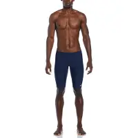 Nike Solid Jammer