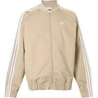 Adidas Sst Adicolor Classics Cotton Twill Track Kokovetoketjullinen Collegepaita