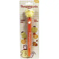 Bluesky - Pompompurin - Fidget Pen
