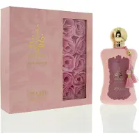 Zimaya Ladies Fatima Extrait De Parfum Spray – 100 ml