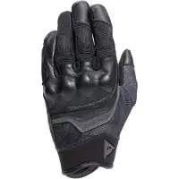 Dainese Ermex Kilpa-ajohanskat
