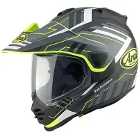 Arai Tour-X5 Trail Motocross-kypärä