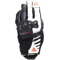 Dainese Reacto Carbon Short Naisten Hanskat