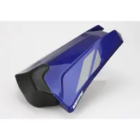 Bodystyle Istuinkiila MT-07 21– MAALAAMATON