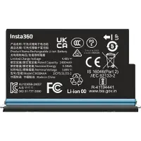 Insta360 X5 Battery -akku