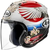 Arai Sz-r Evo Tsubasa Avoin Kypärä