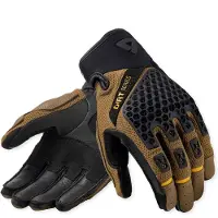 REV'IT! Caliber 2 Motocross-hanskat
