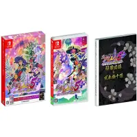 Shiren the Wanderer: The Tower of Fortune and the Dice of Fate (Multi Language) (Import) ()