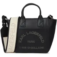Karl Lagerfeld Käsilaukku 'K/Daily' beige / musta