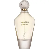 Ard Al Zaafaran Silk Mood Eau De Parfum For Women - 100 ml