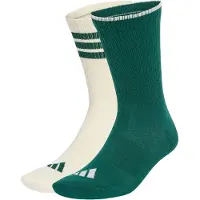 Adidas Urheilusukat 'Stadium' kerma / tummanvihreä