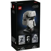 LEGO Imperiumin jäljelle jääneiden joukkojen AT-RT-kuljettajan kypärä 75458